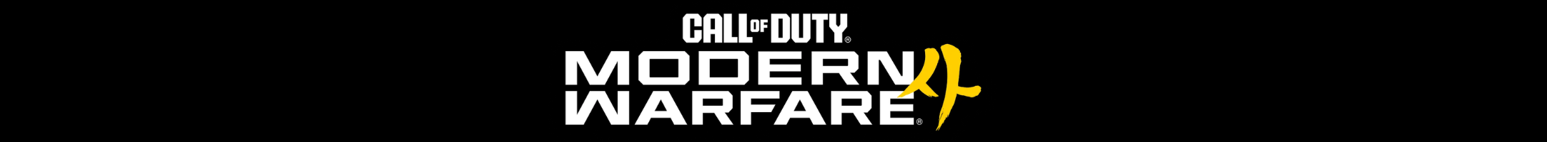 Call of Duty: Modern Warfare 4