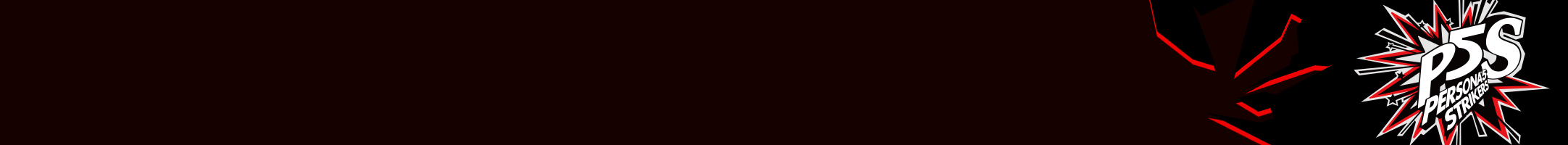 Persona 5: Strikers