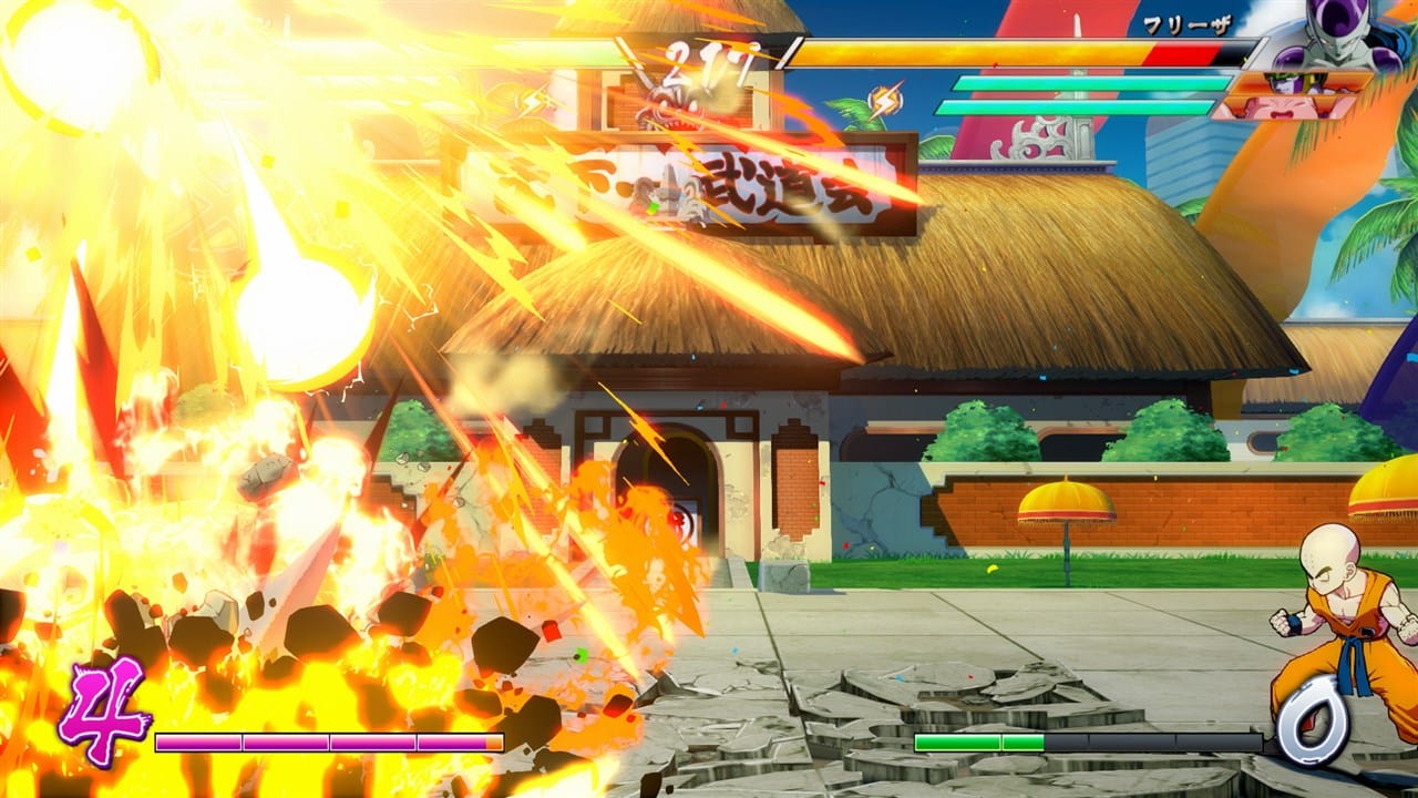 Dragon Ball Fighterz (Playstation 5) 3391892024746