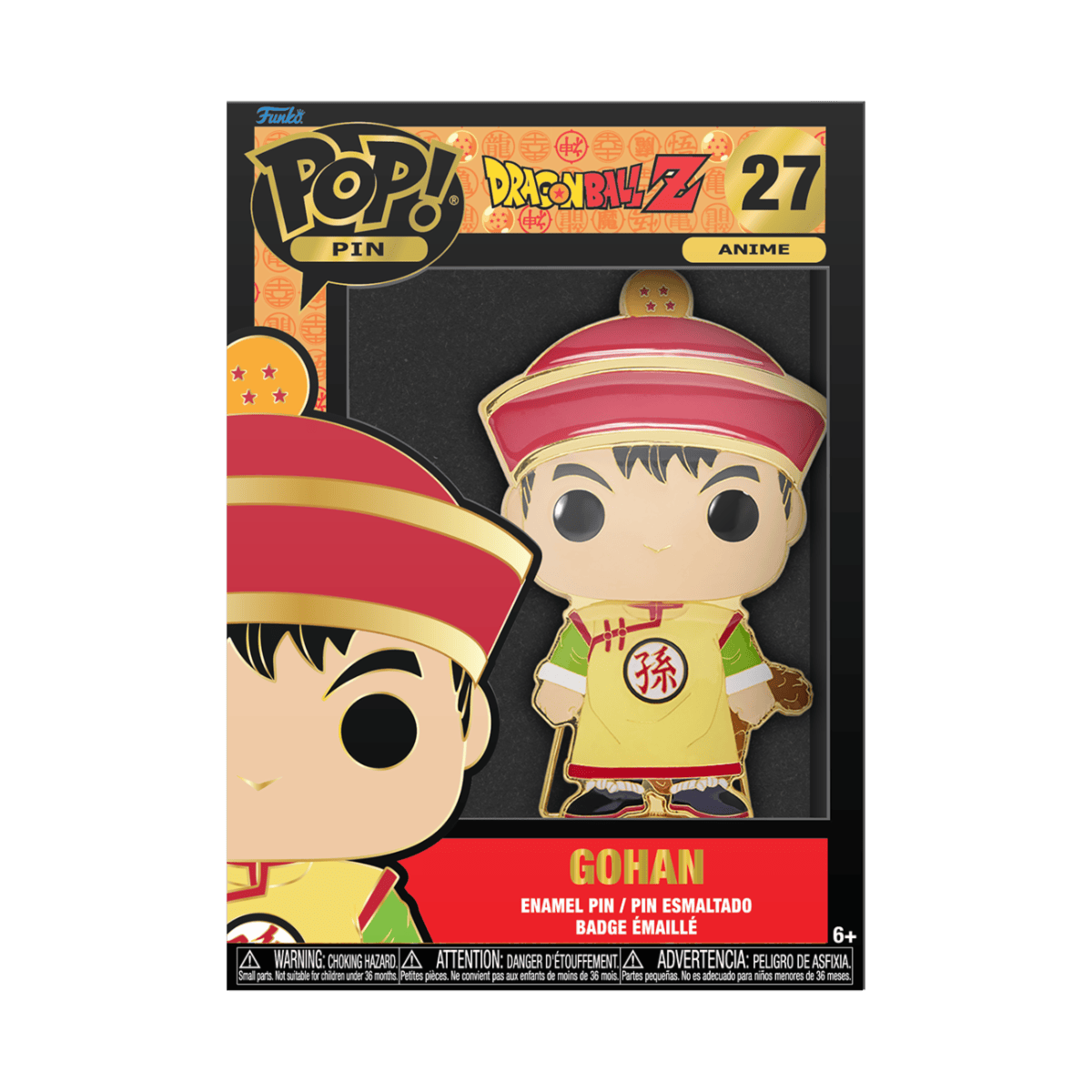 FUNKO POP PIN: ANIME - DRAGON BALL Z - GOHAN 671803419896