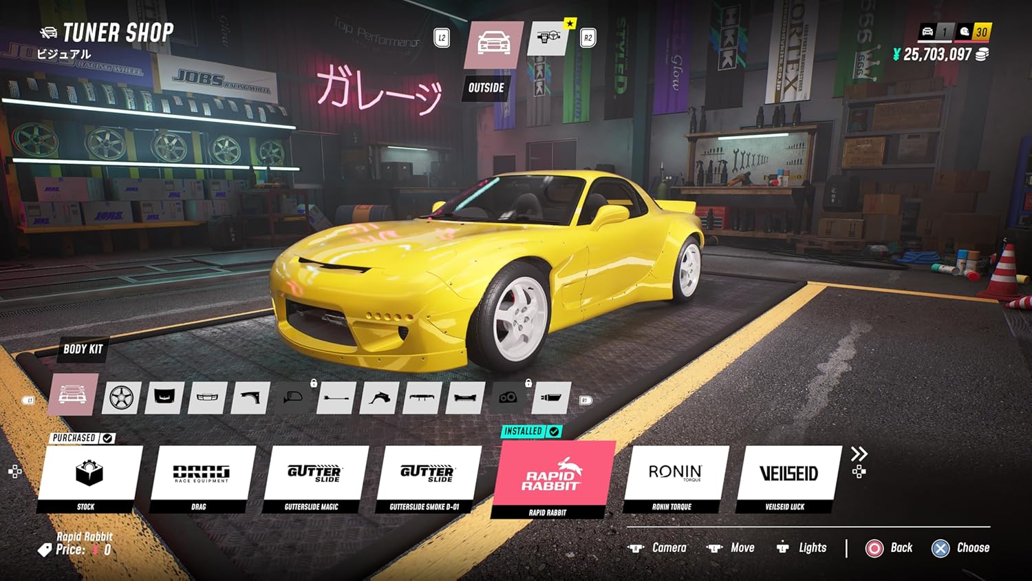 JDM: Japanese Drift Master (Playstation 5) 5056722400265