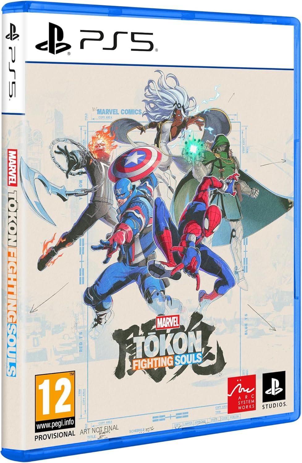 Marvel Tokon: Fighting Souls (Playstation 5) 711719029151