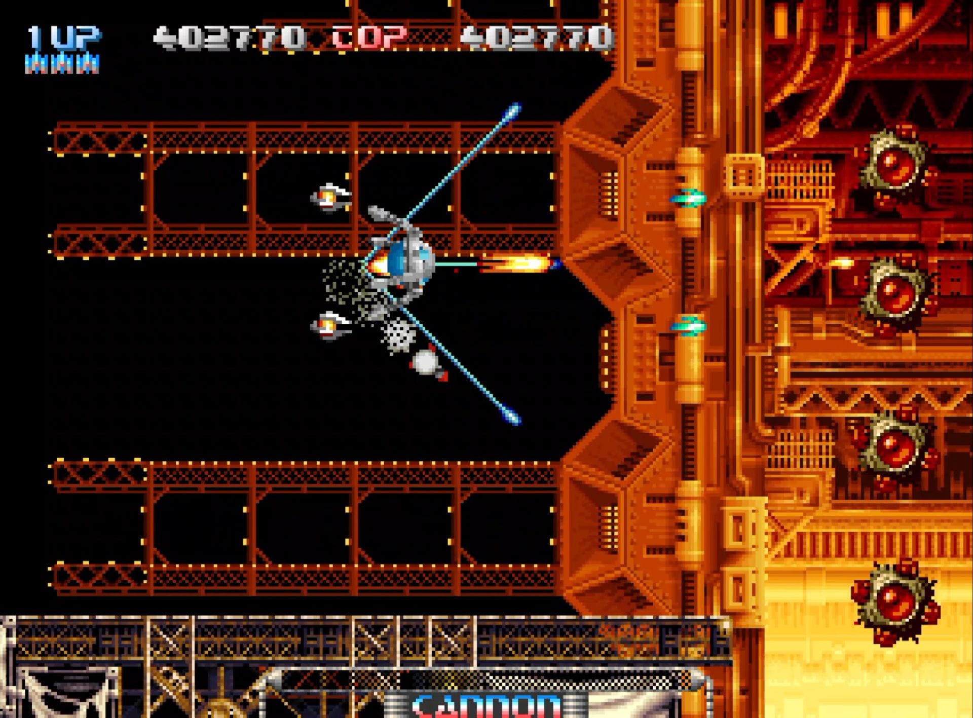 Pulstar (Neo Geo) 4020628550424