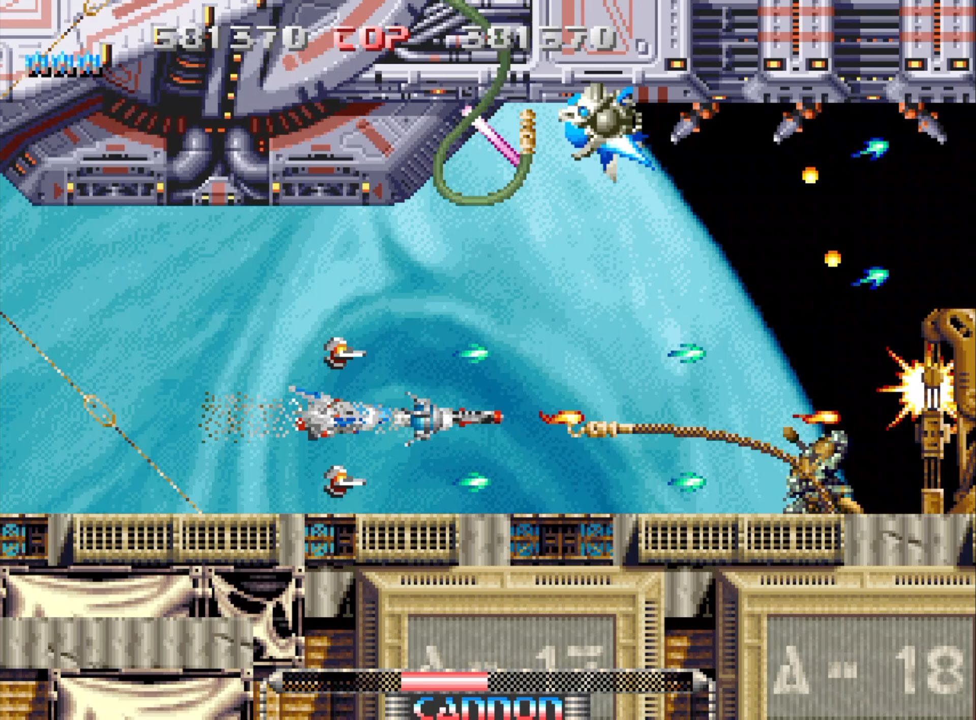 Pulstar (Neo Geo) 4020628550424