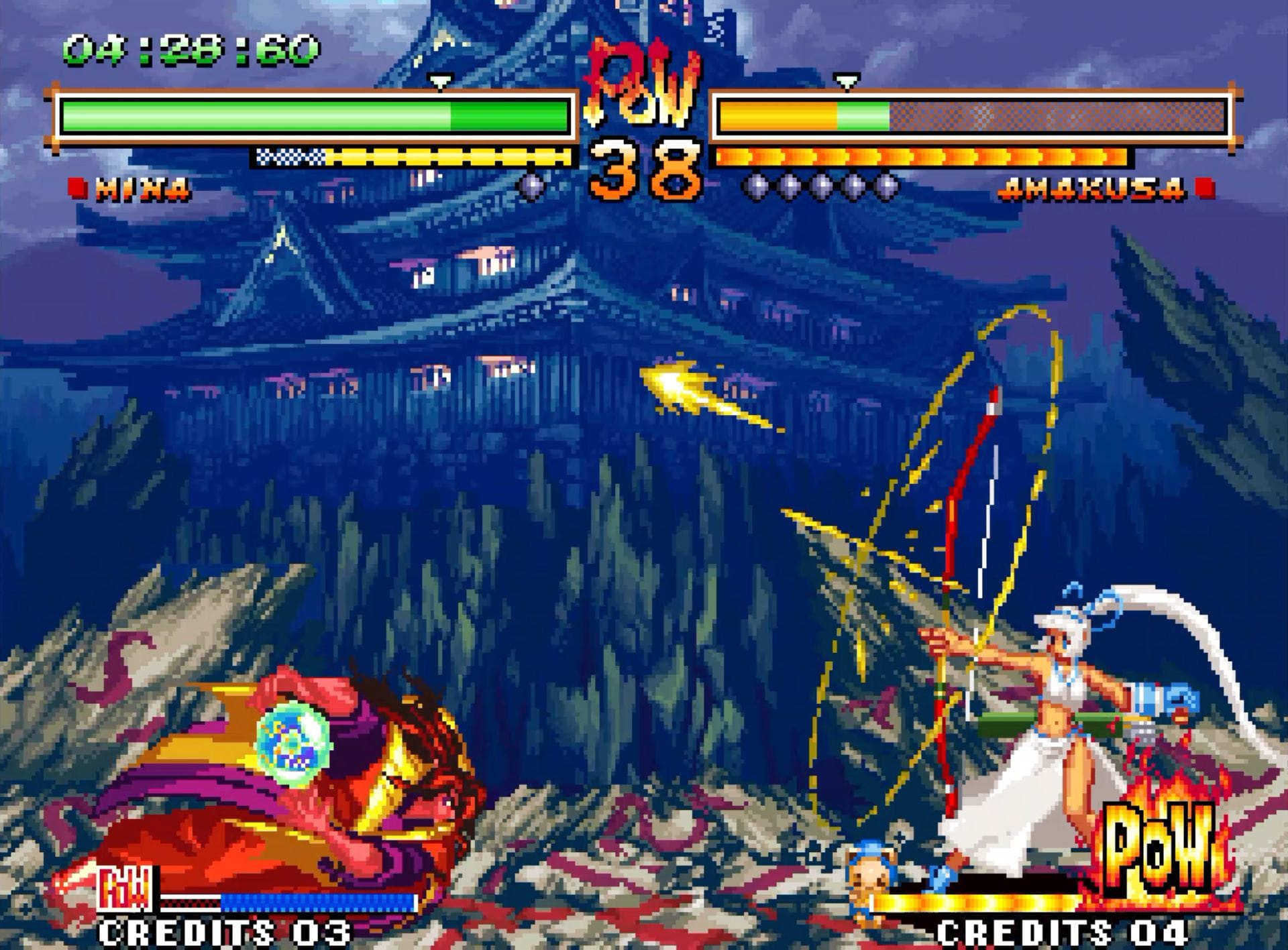 Samurai Shodown V Special (Neo Geo) 4020628550431