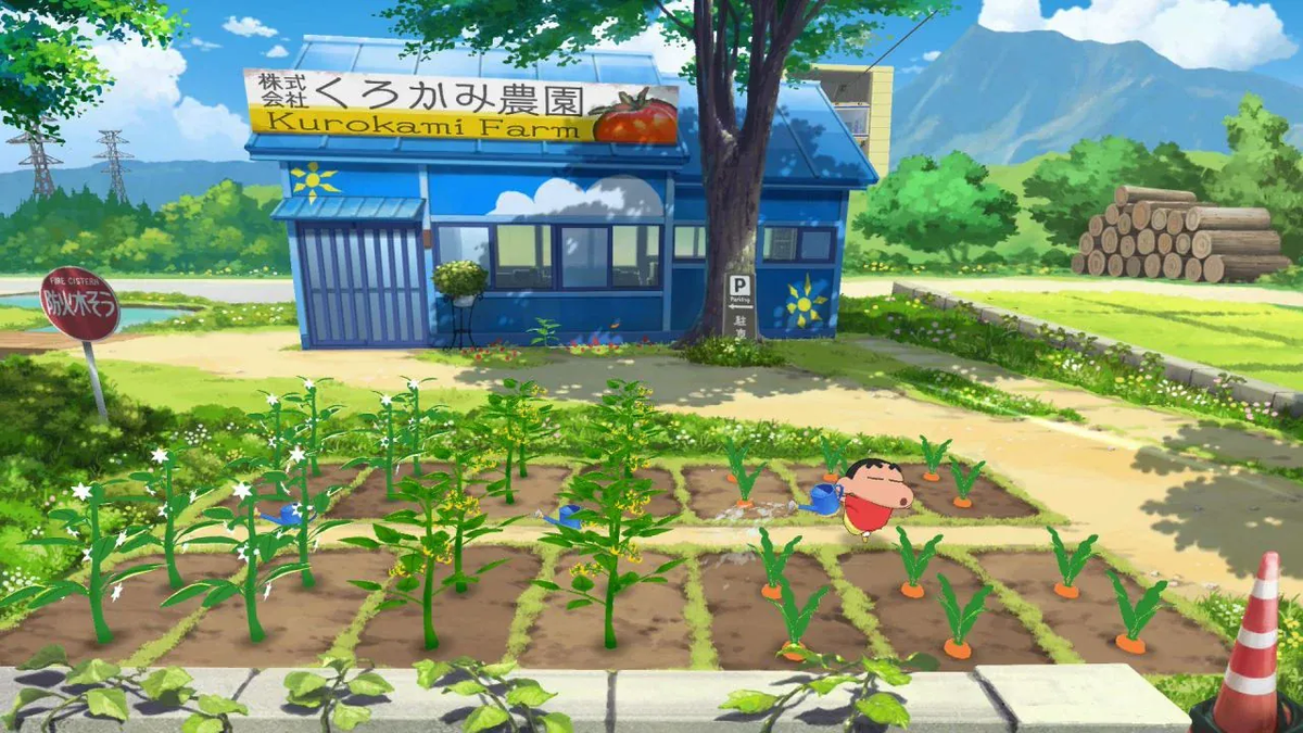Shin Chan: Me and the Professor on Summer Vacation & Shiro and the Coal Town Double Pack (Nintendo Switch 2) 7350002935903