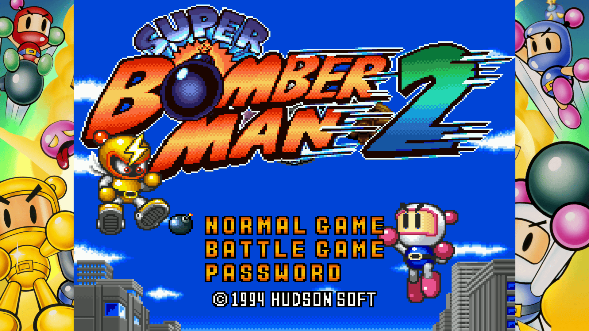 Super Bomberman Collection (Xbox Series X) 3760328375200