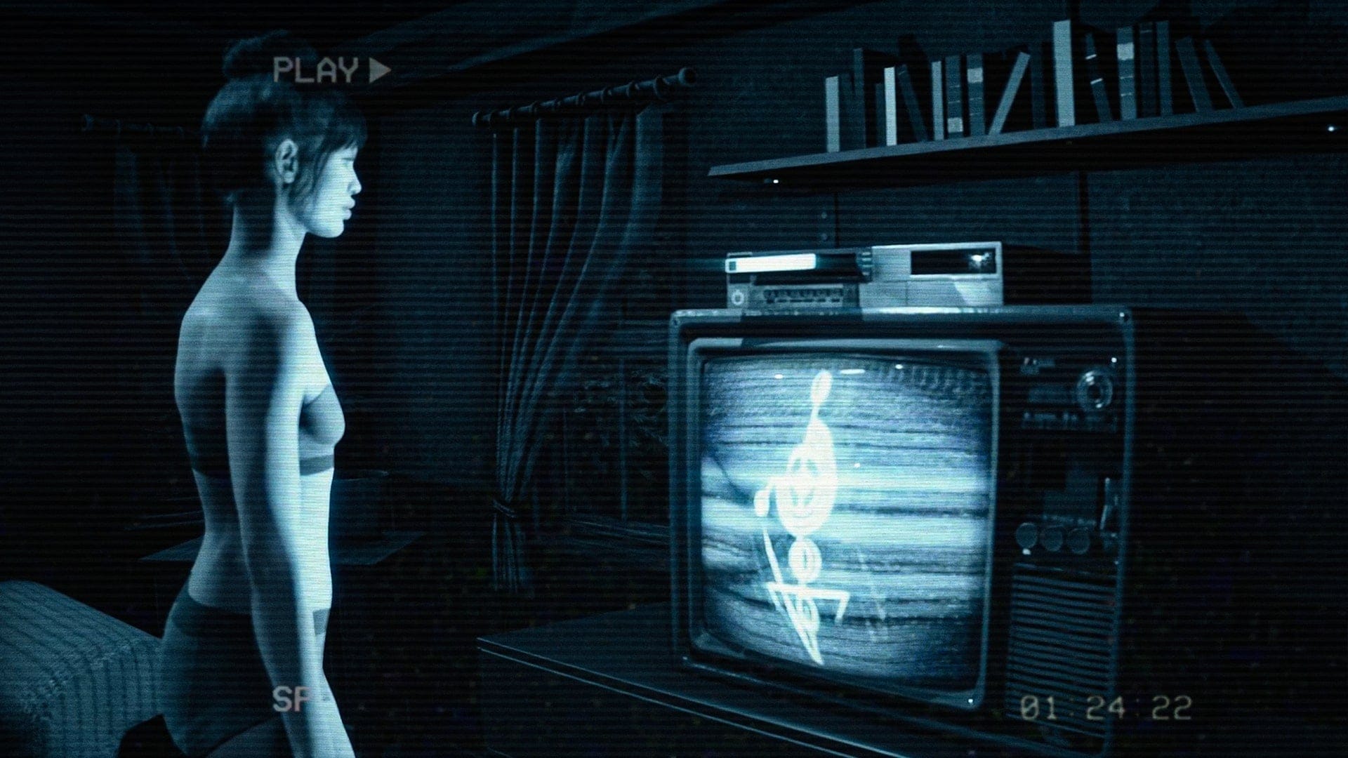 They Are Here (Playstation 5) 5060690798002