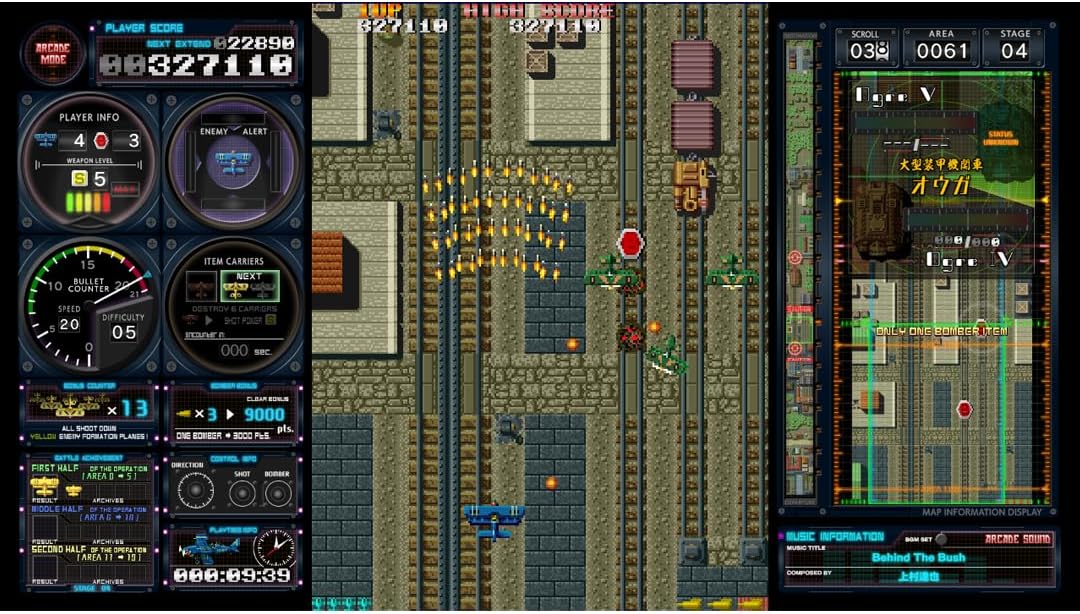 Toaplan Arcade Garage: Flying Fire Shark (Nintendo Switch) 7350002937303