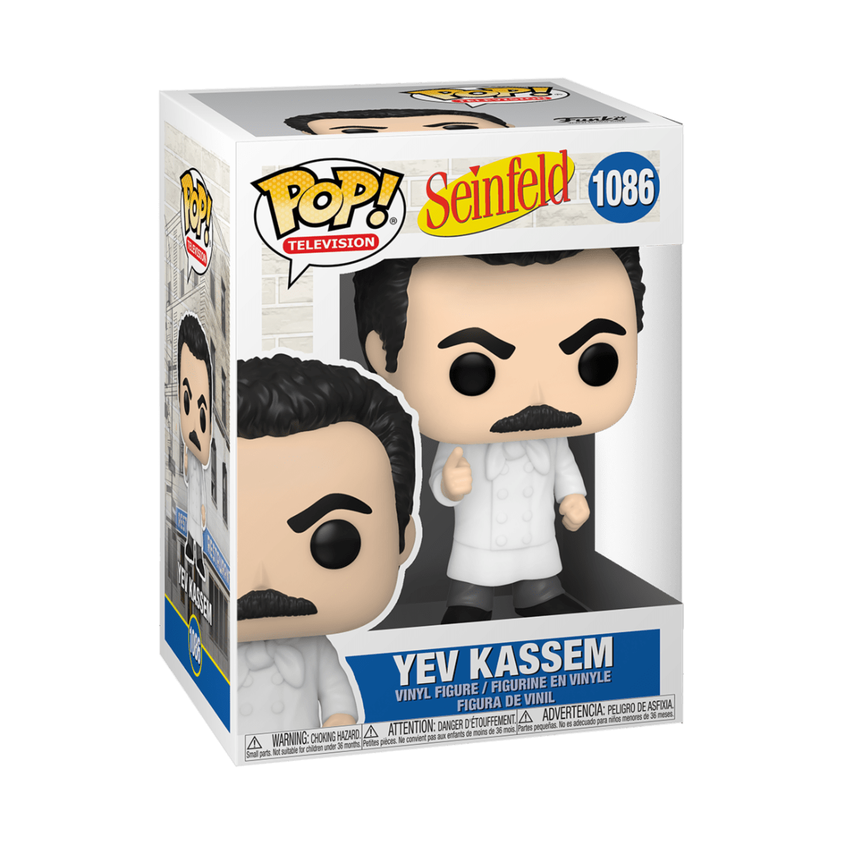 FUNKO POP TV: SEINFELD - YEV KASSEM 889698546850