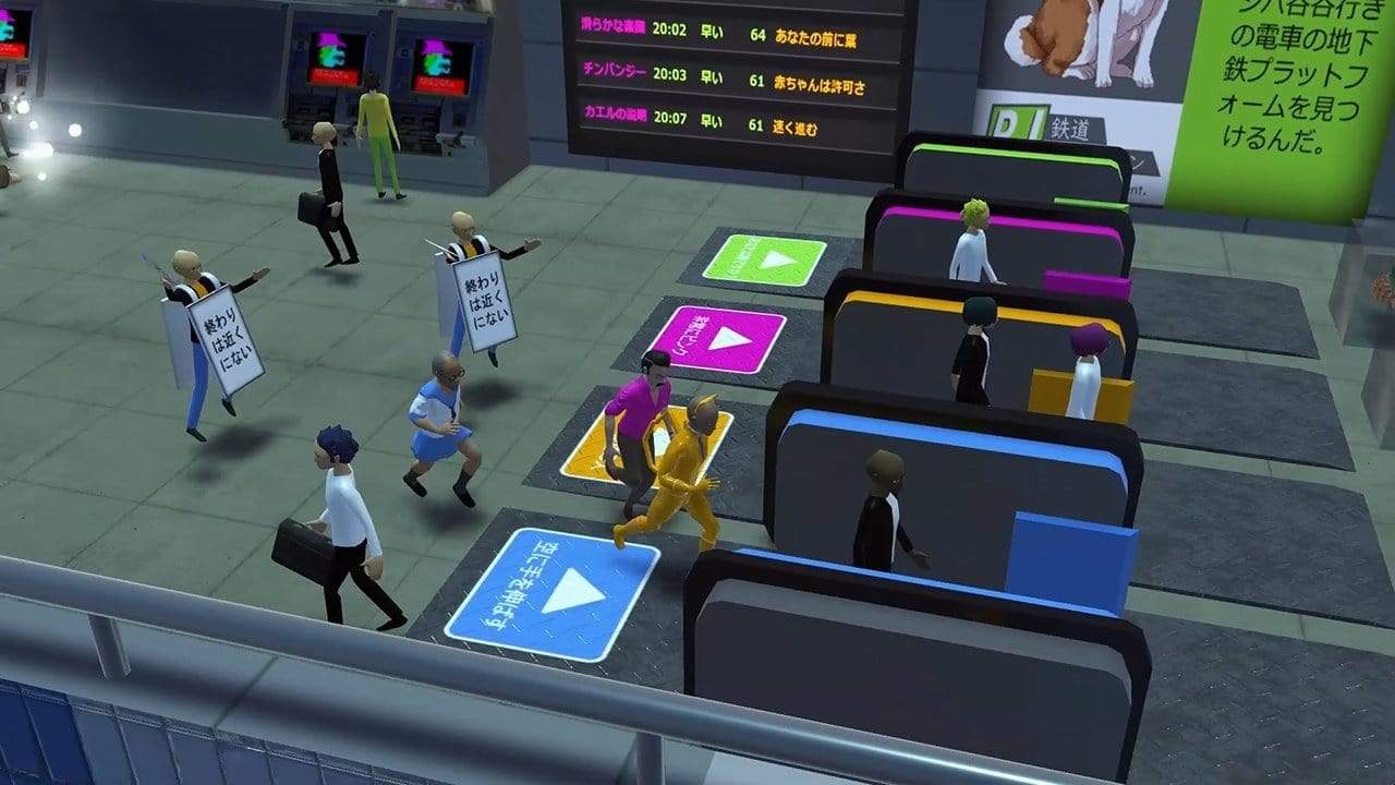 Nippon Marathon (Nintendo Switch) 5060201659785