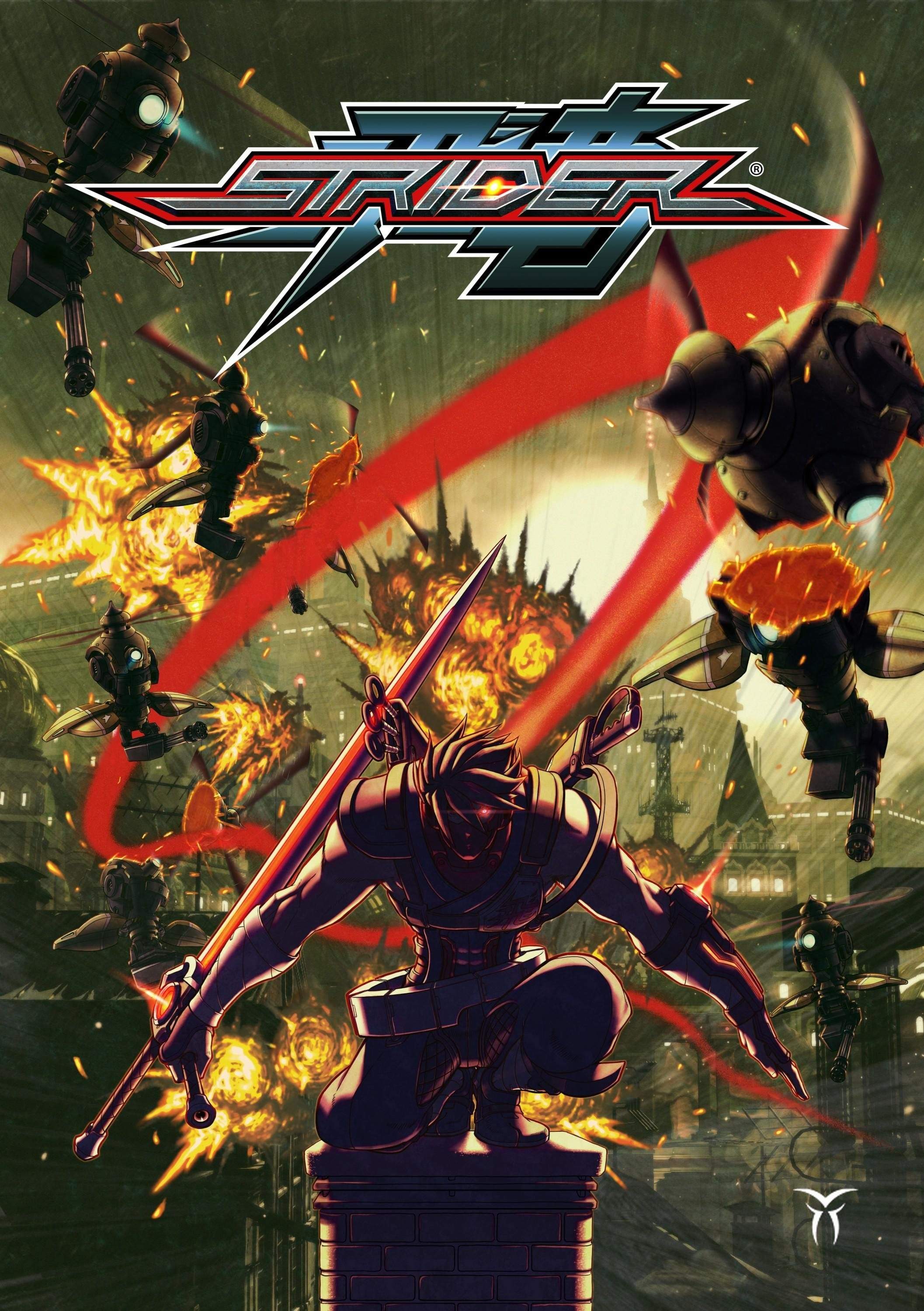 Strider (PC) e5448f8c-6979-47a9-afdc-54f3d12fea7c