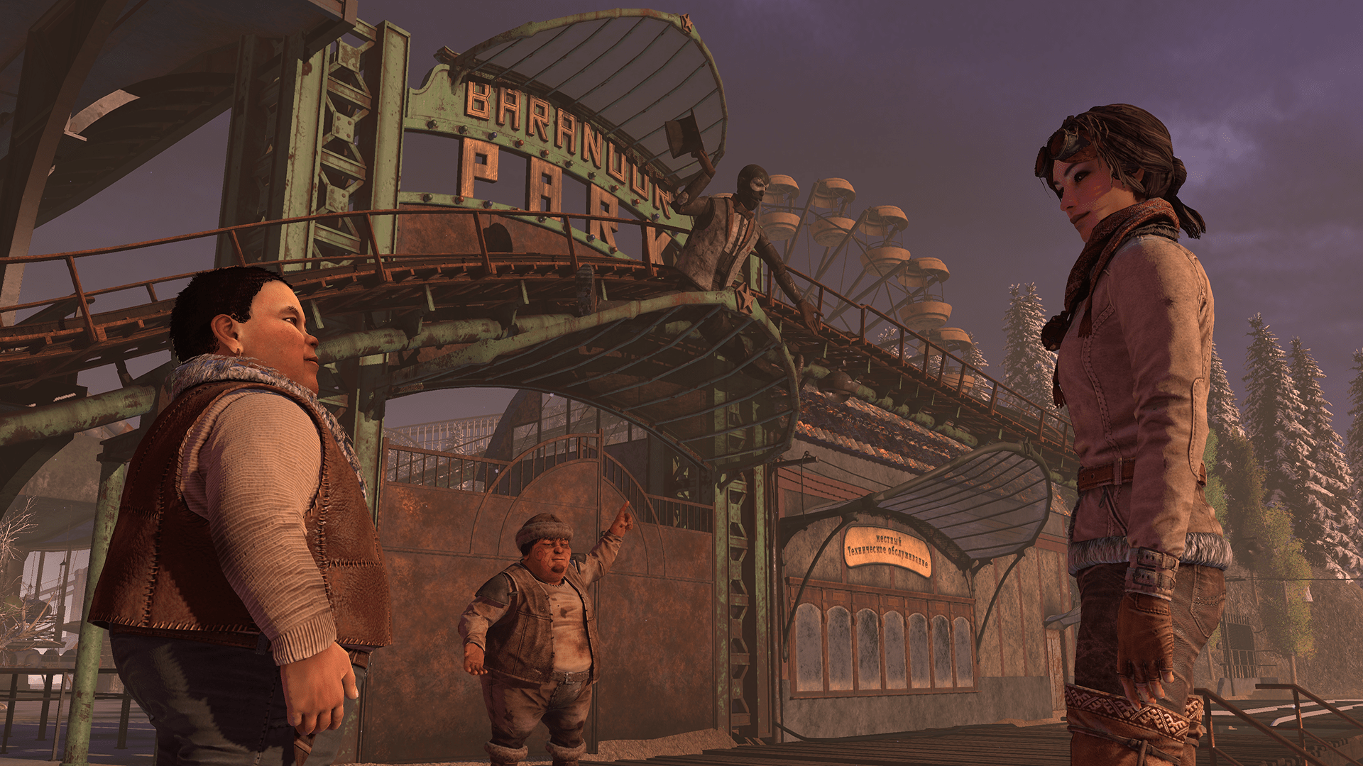 Syberia 3 (Microids) (PC) a1cea0fb-c88c-4bd3-b0da-eb176786c4c2