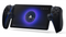 Prenosna Playstation 5 konzola? Sedaj tudi del Midnight Black kolekcije