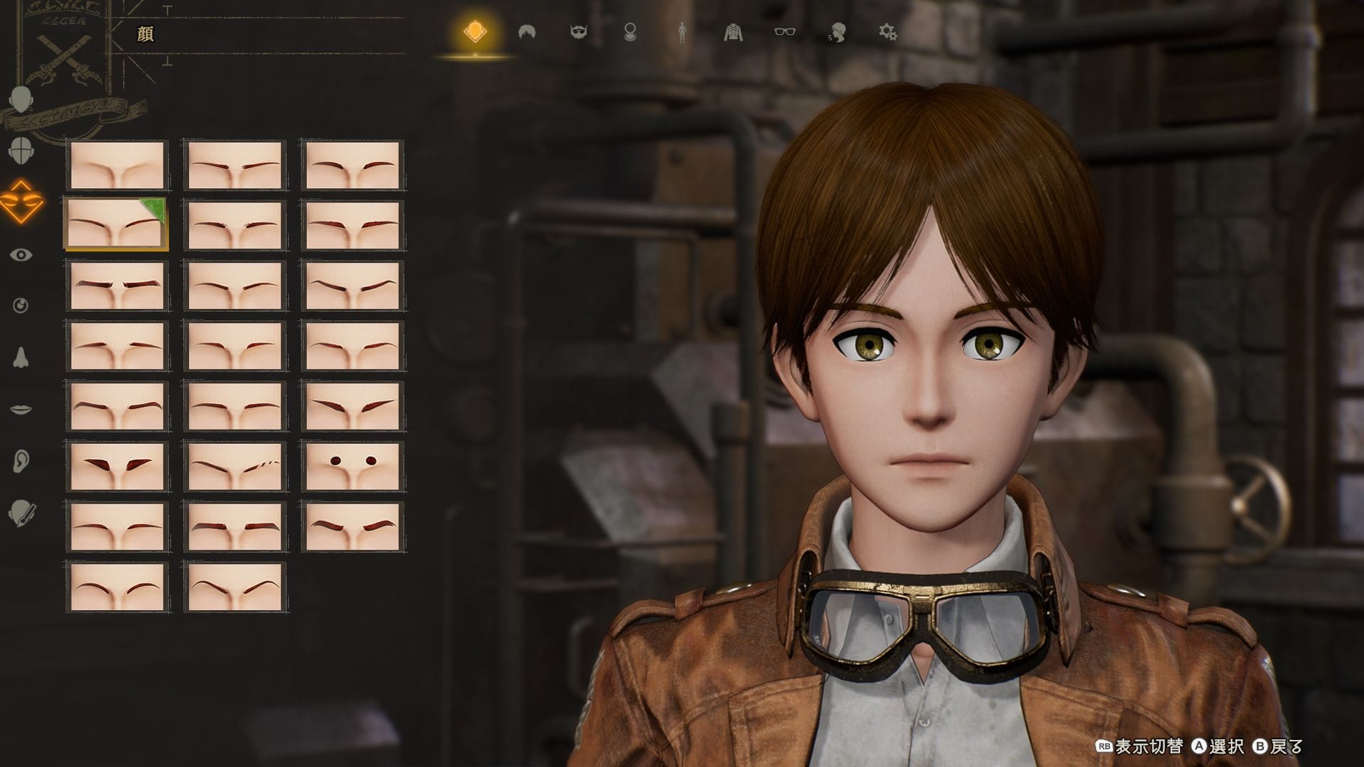 Attack On Titan 3 (Playstation 5)