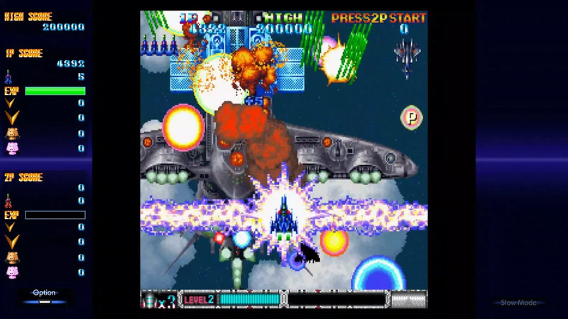 Batsugun Saturn Tribute Boosted (SWITCH) 7350002931776
