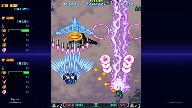 Batsugun Saturn Tribute Boosted (SWITCH) 7350002931776