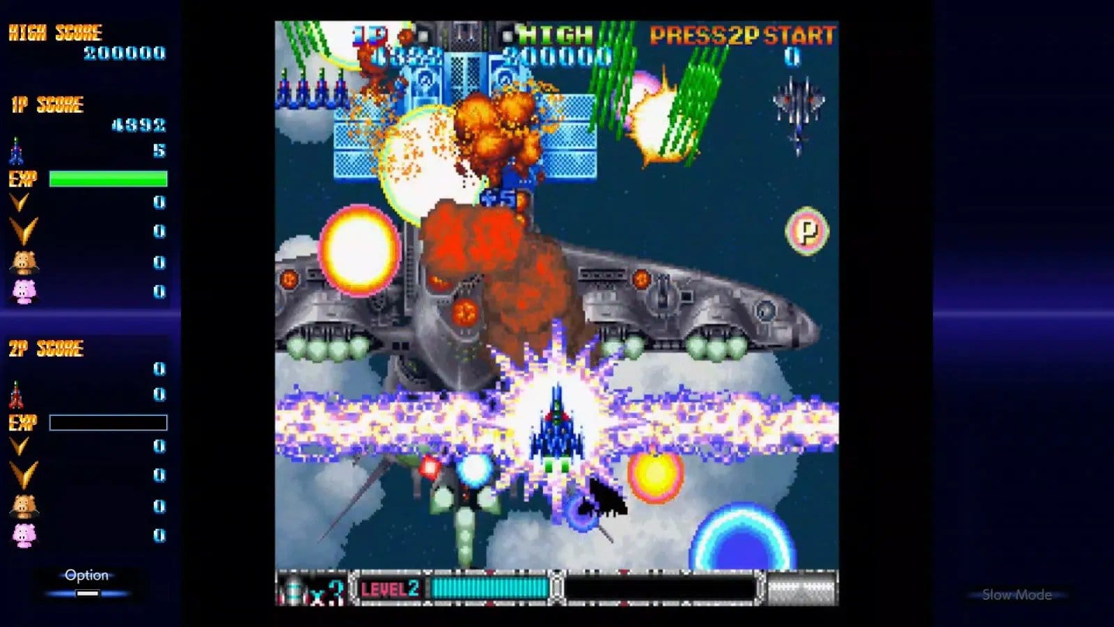 Batsugun Saturn Tribute Boosted (SWITCH) 7350002931776