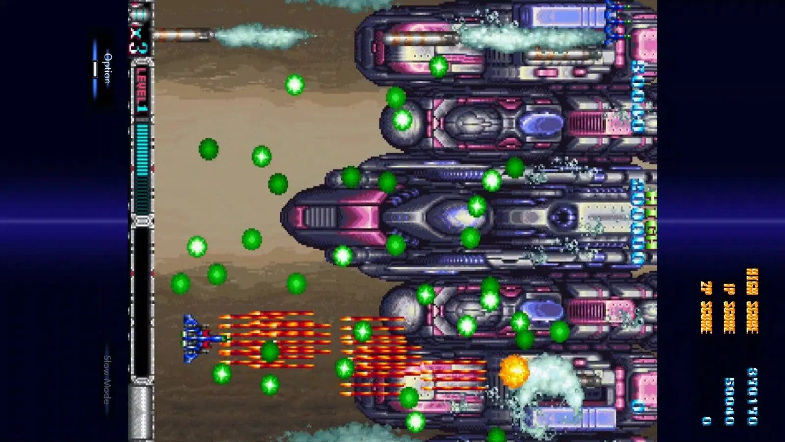 Batsugun Saturn Tribute Boosted (SWITCH) 7350002931776
