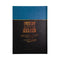 BLUE SKY HARRY POTTER A5 PREMIUM NOTEBOOK 120 PAGES 5056563714293