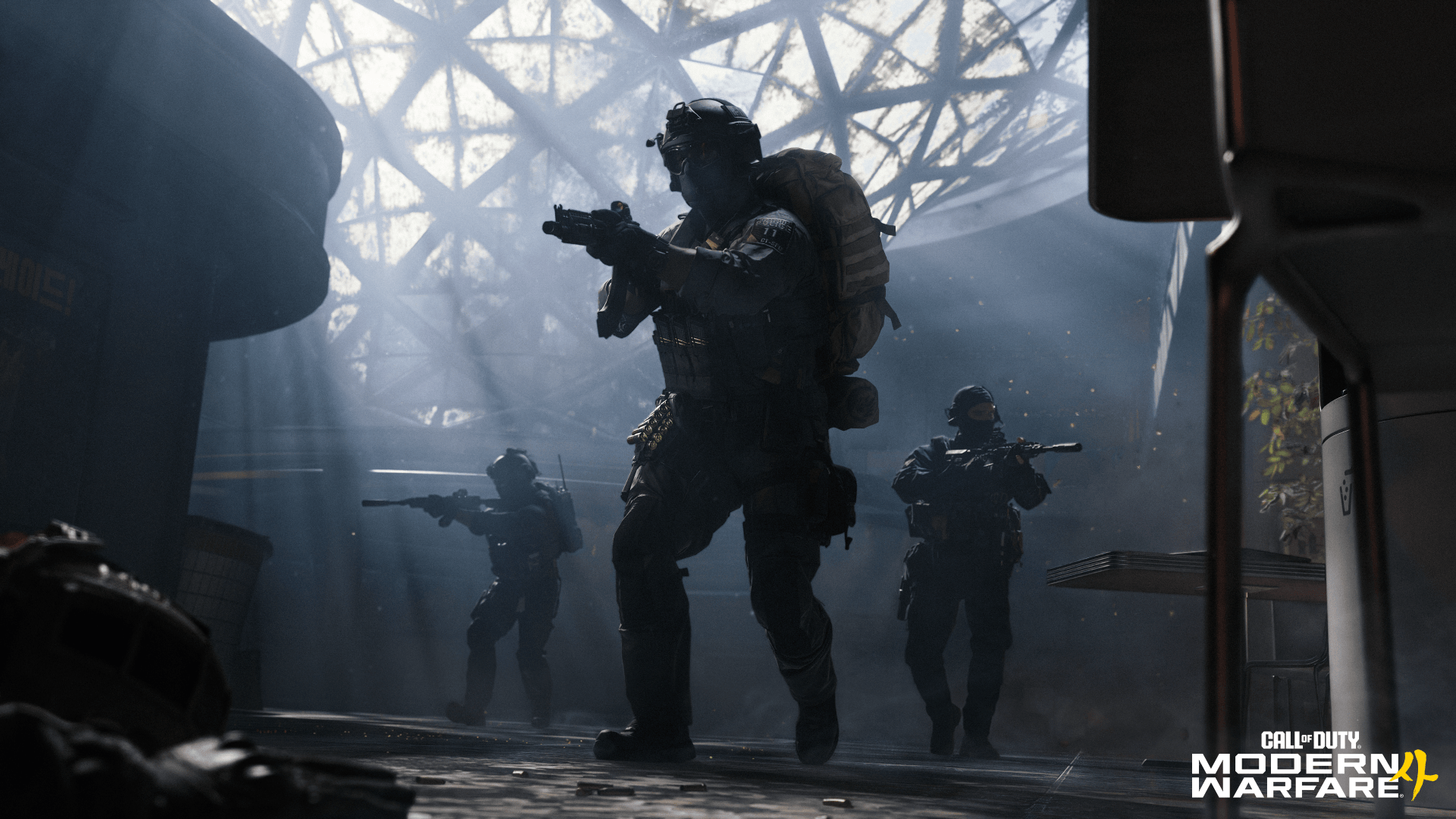 Call Of Duty: Modern Warfare 4 (Playstation 5) 196388866229