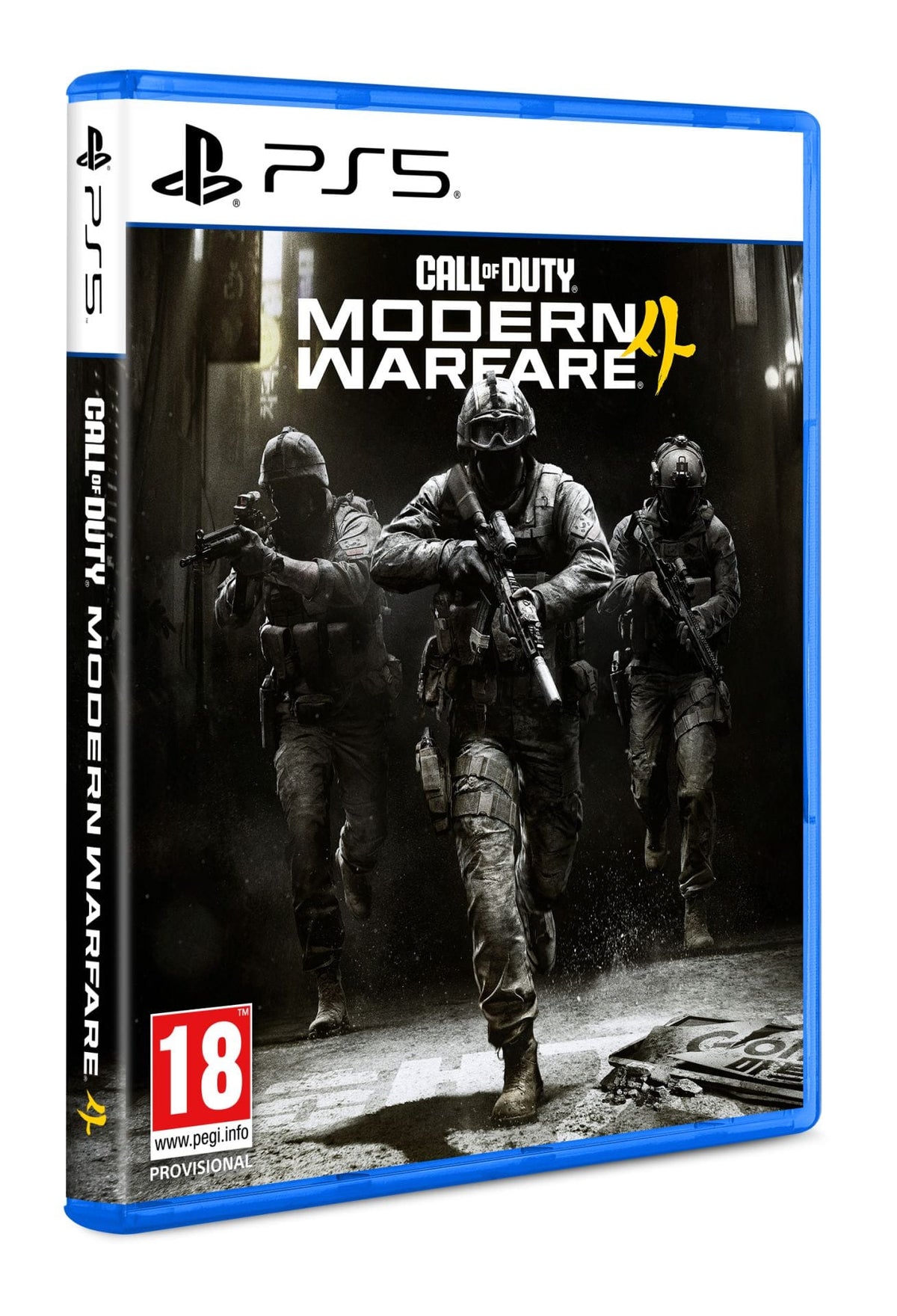 Call Of Duty: Modern Warfare 4 (Playstation 5) 196388866229