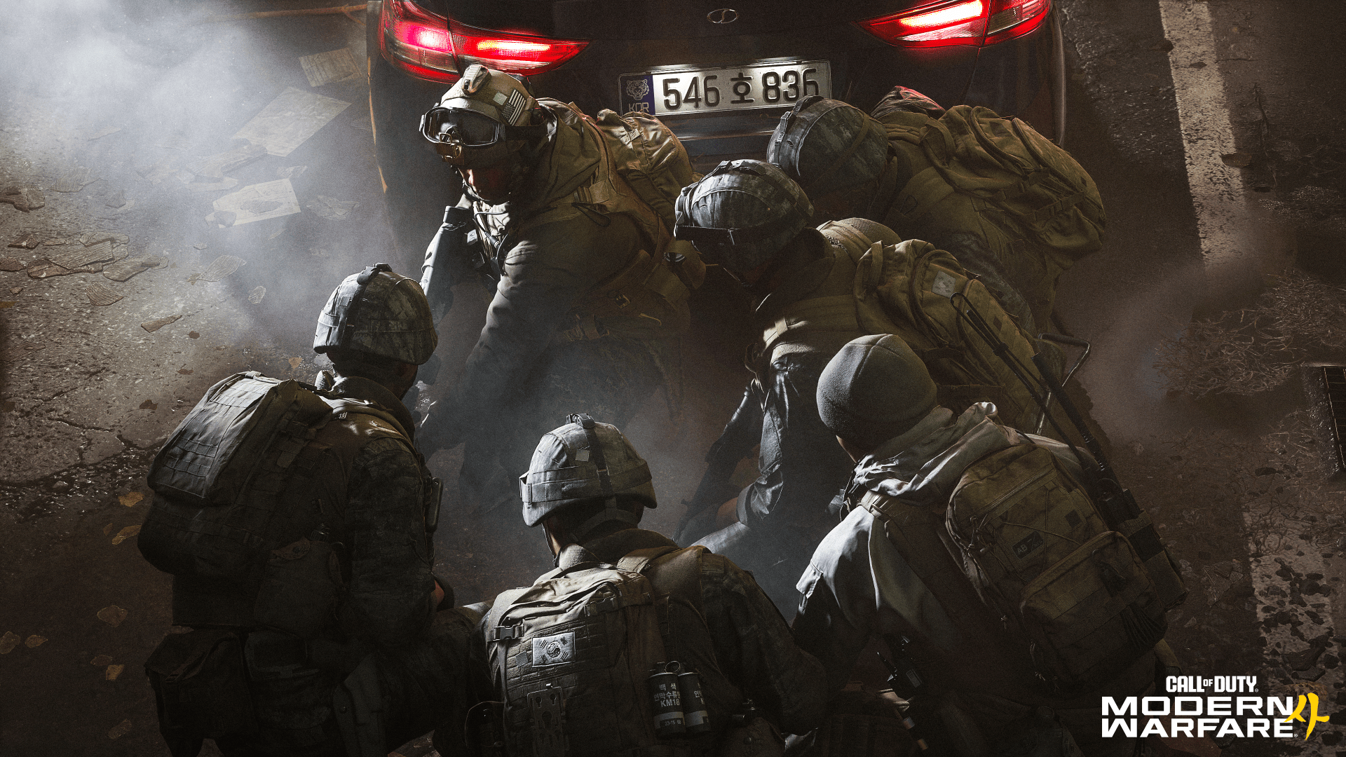 Call Of Duty: Modern Warfare 4 (Xbox Series X) 196388866021