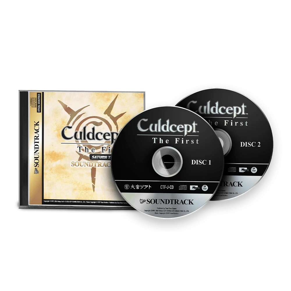 Culdcept The First Saturn Tribute - Cepter Edition (Nintendo Switch) 7350002937341