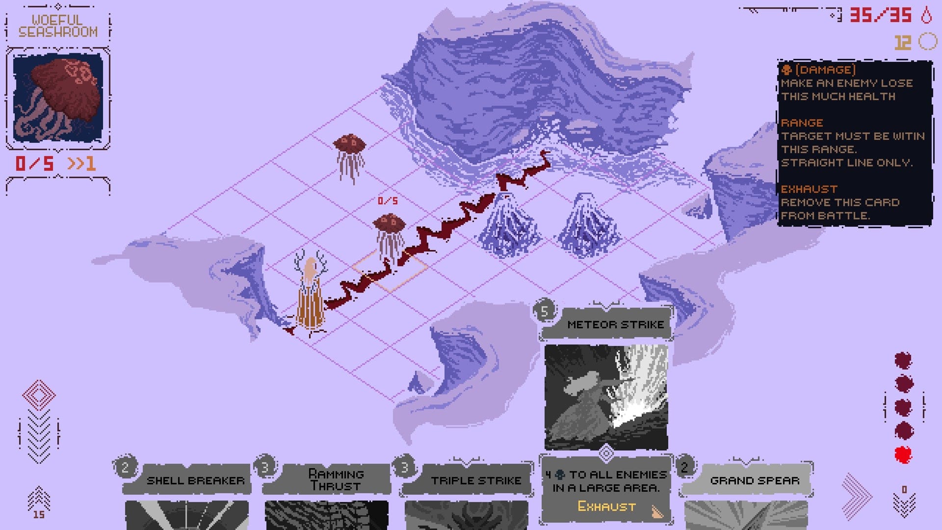 Death Howl (Playstation 5) 5061078711088