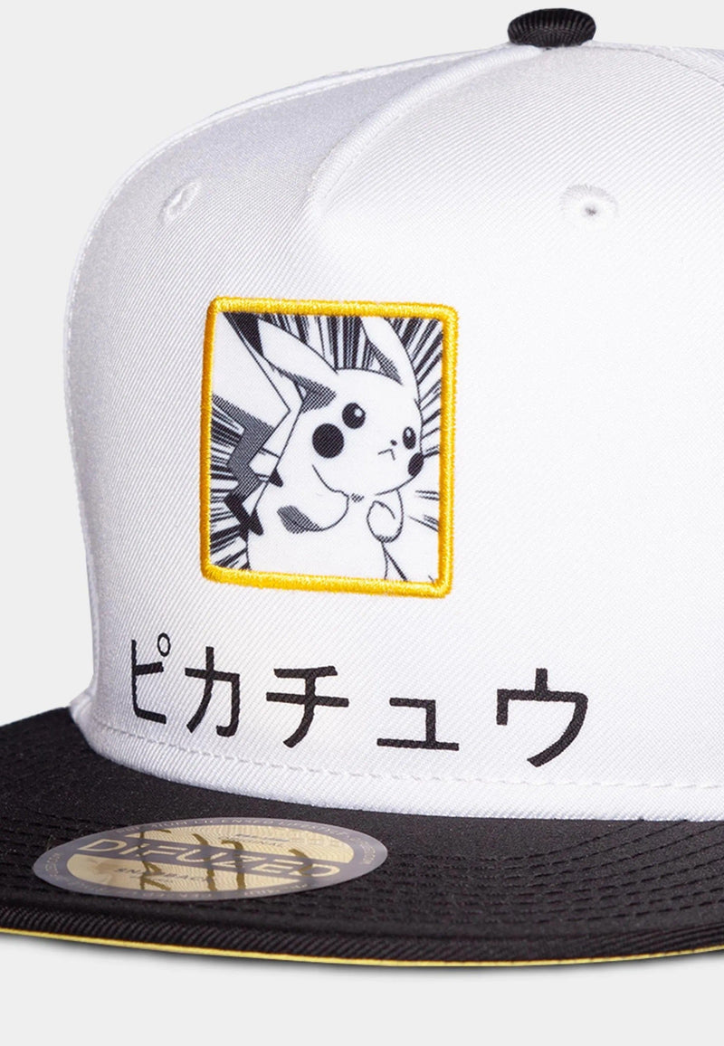 DIFUZED POKÉMON - SNAPBACK KAPA 8718526147162