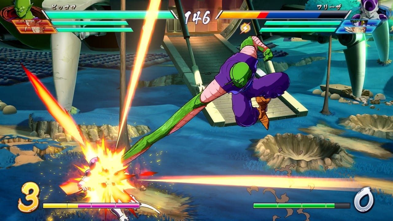 Dragon Ball Fighterz (Playstation 5) 3391892024746