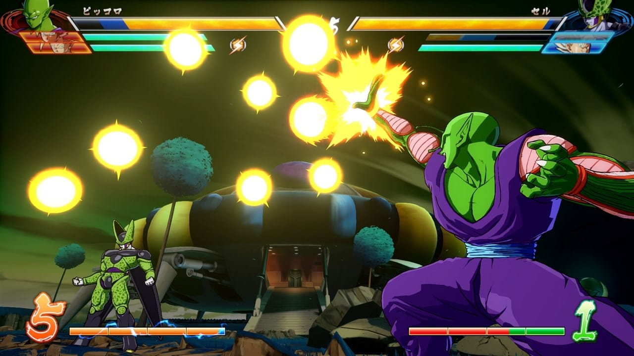 Dragon Ball Fighterz (Playstation 5) 3391892024746