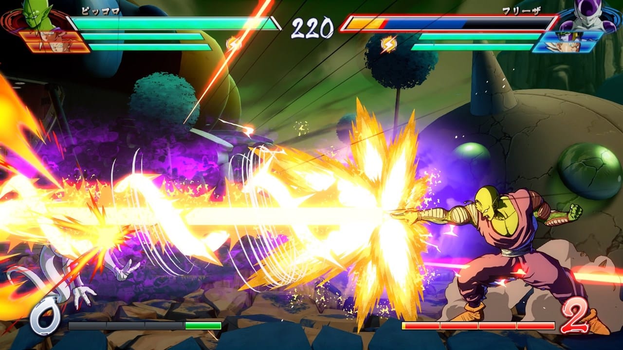 Dragon Ball Fighterz (Playstation 5) 3391892024746