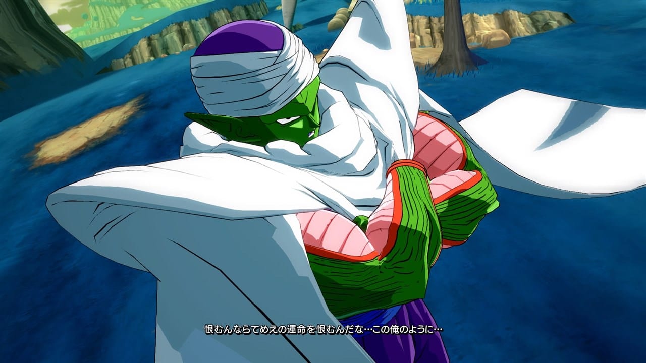 Dragon Ball Fighterz (Playstation 5) 3391892024746
