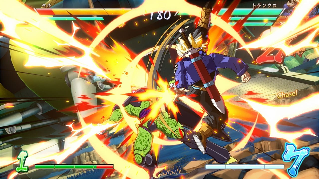 Dragon Ball Fighterz (Playstation 5) 3391892024746