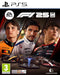 EA SPORTS: F1 25 (PS5) 5030937125380