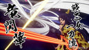 Edens Zero - Day One Edition (Playstation 5) 4012927151365