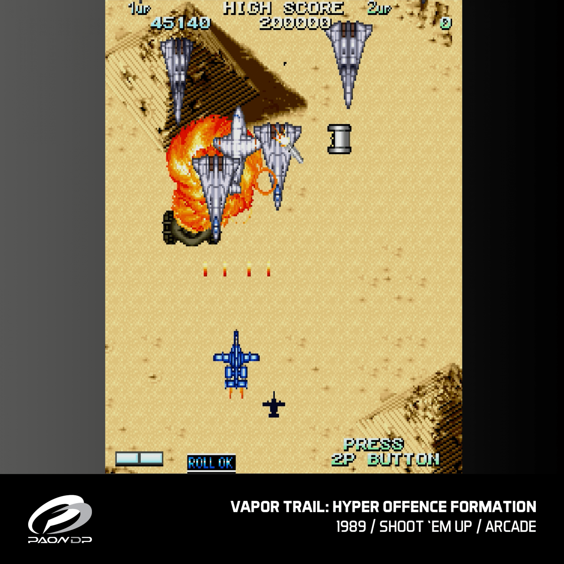 EVERCADE WINDJAMMERS, KARNOV & FRIENDS (Evercade) 5060990241024