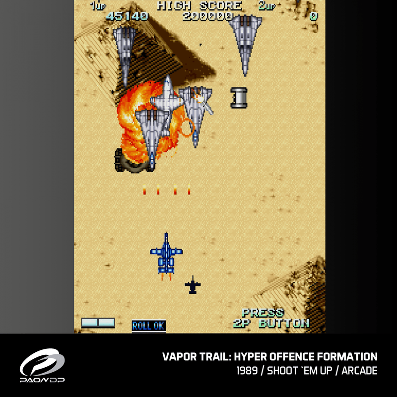 EVERCADE WINDJAMMERS, KARNOV & FRIENDS (Evercade) 5060990241024