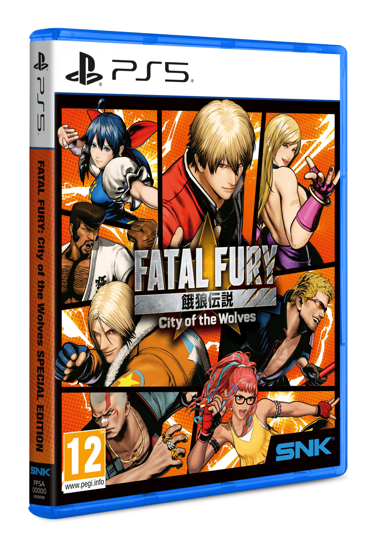 Fatal Fury: City Of The Wolves - Special Edition (Playstation 5) 4964808152759