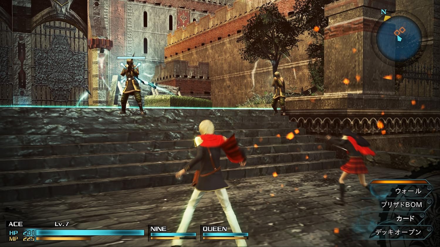 Final Fantasy Type-0 HD (Xbox One) 5021290065048