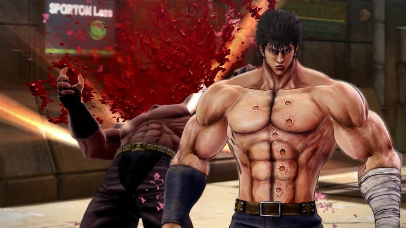 Fist Of The North Star: Lost Paradise (Playstation 4) 5055277033904
