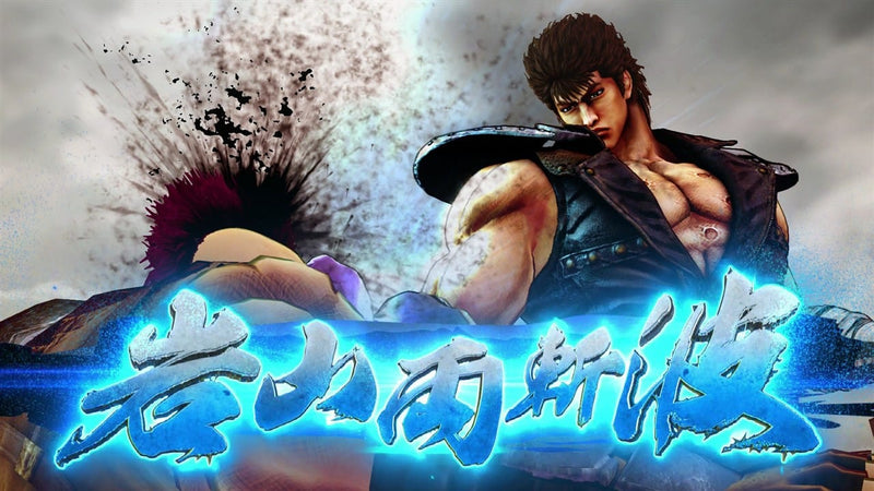 Fist Of The North Star: Lost Paradise (Playstation 4) 5055277033959