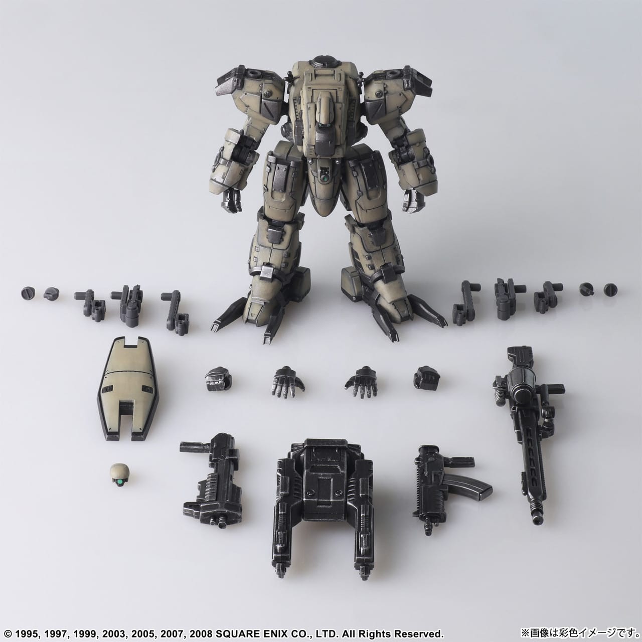 FRONT MISSION STRUCTURE ARTS 1 4988601373296
