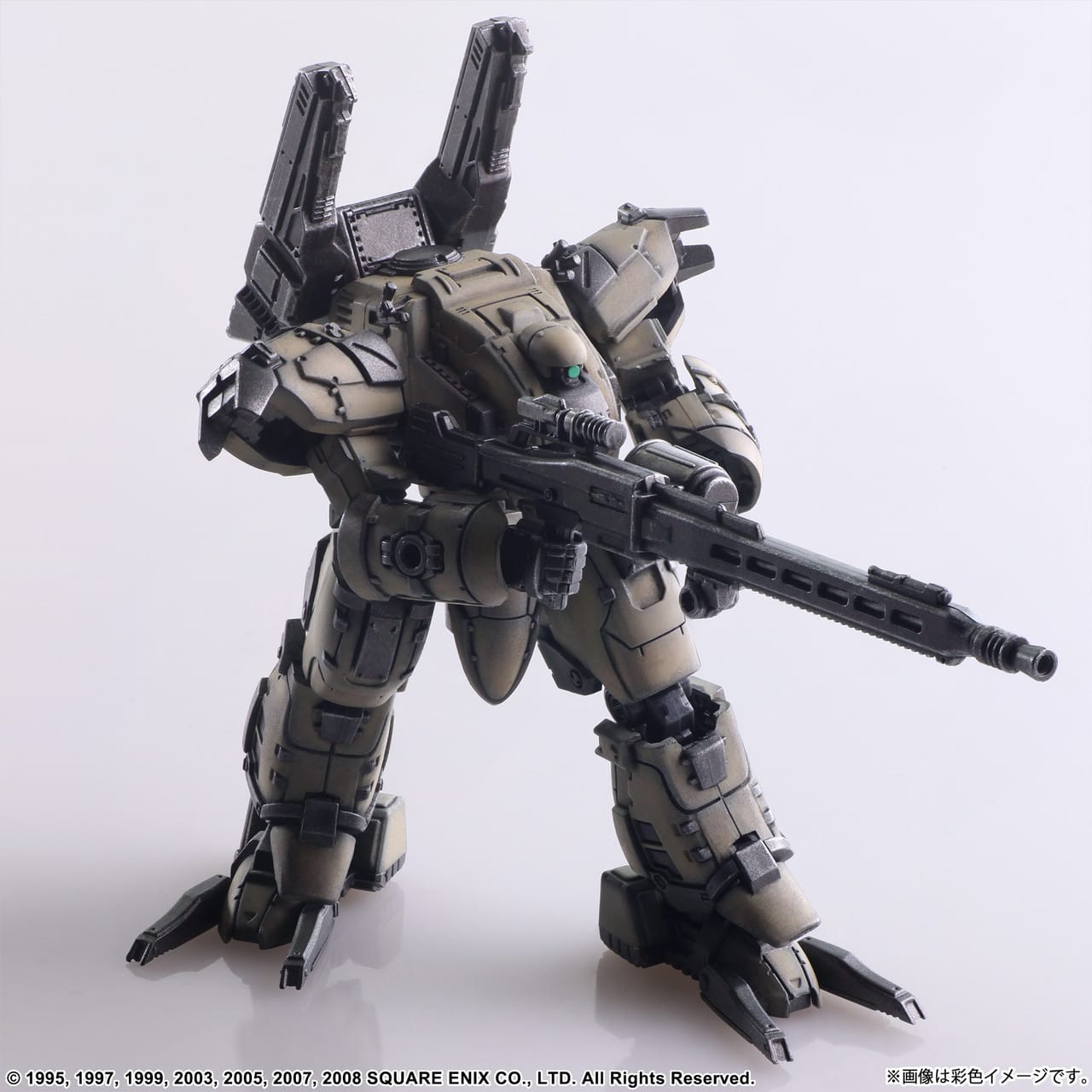 FRONT MISSION STRUCTURE ARTS 1 4988601373296