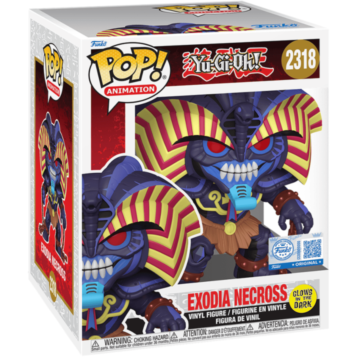 FUNKO POP SUPER: YU-GI-OH! - EXODIA NECROSS (GW) 889698922111