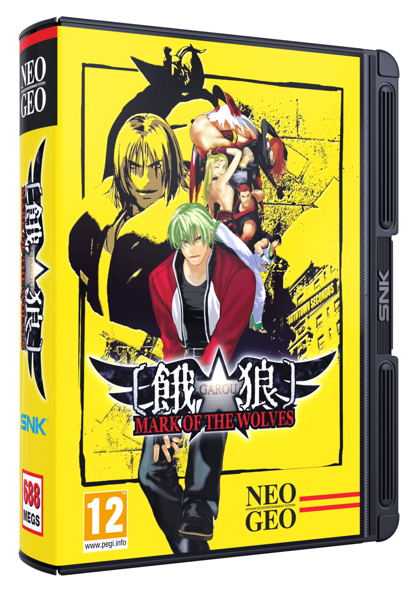 Garou: Mark Of The Wolves (Neo Geo) 4020628550462