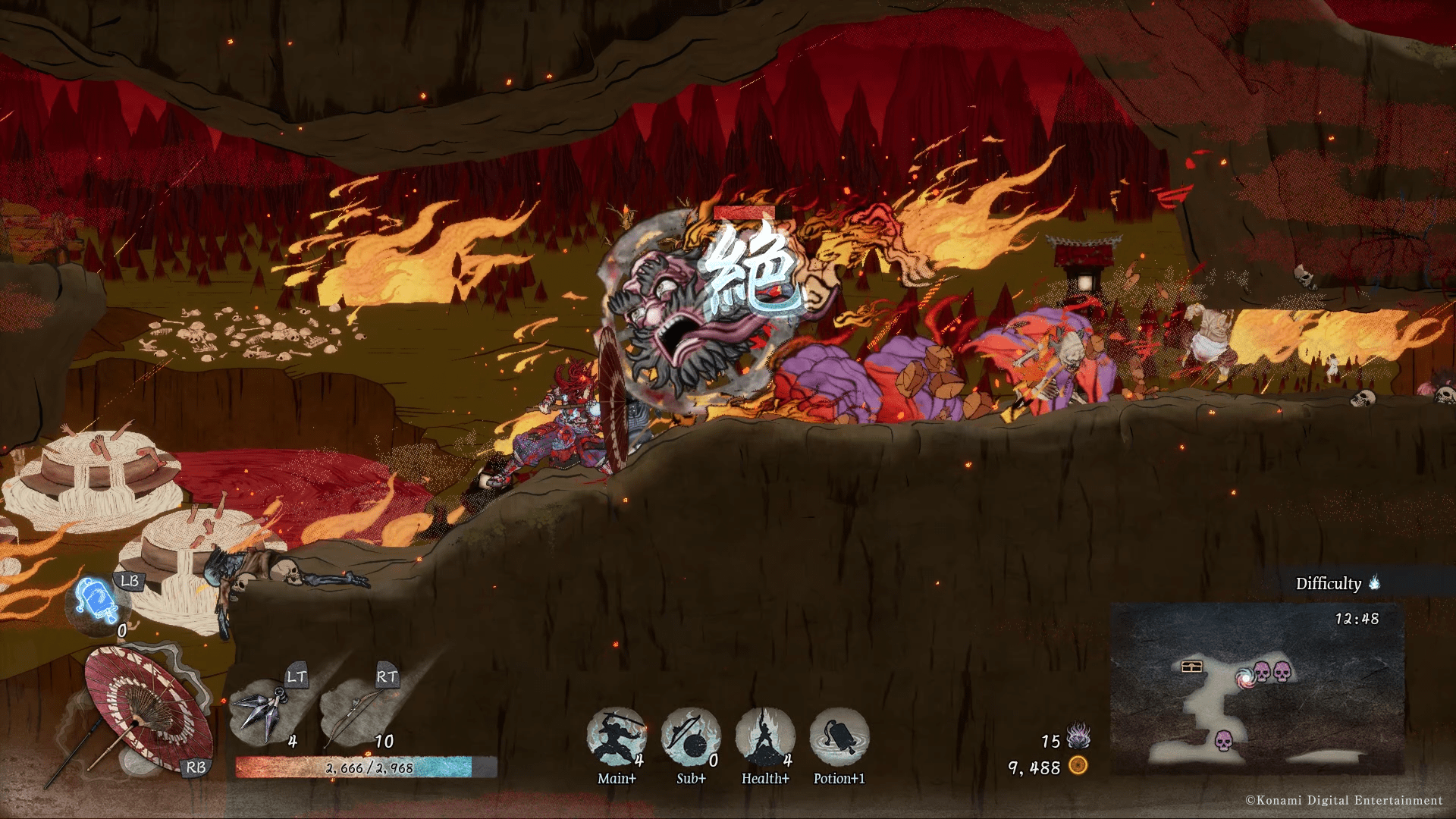Getsufumaden: Undying Moon - Deluxe Edition (Nintendo Switch) 4012927086308