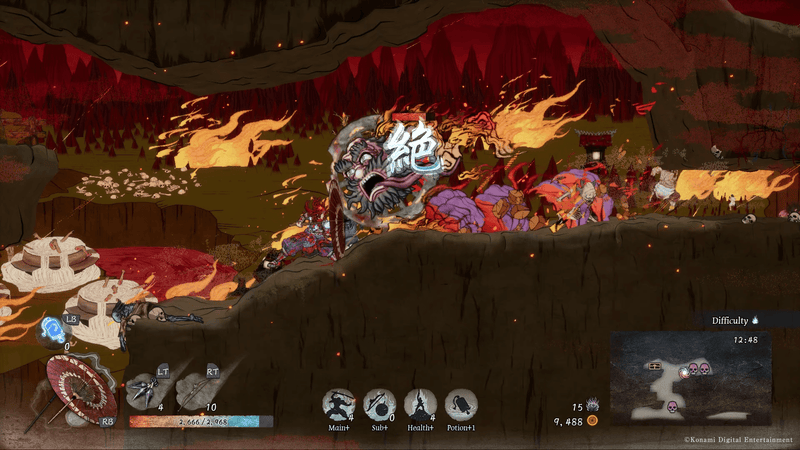 Getsufumaden: Undying Moon (Nintendo Switch) 4012927086230