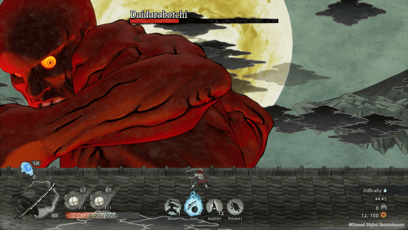 Getsufumaden: Undying Moon (Nintendo Switch) 4012927086230